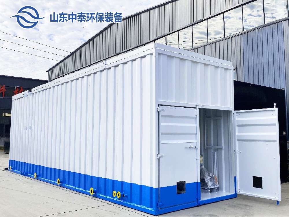 一體化污水處理設(shè)備處理紡織工業(yè)廢水的秘訣：優(yōu)勢揭秘！