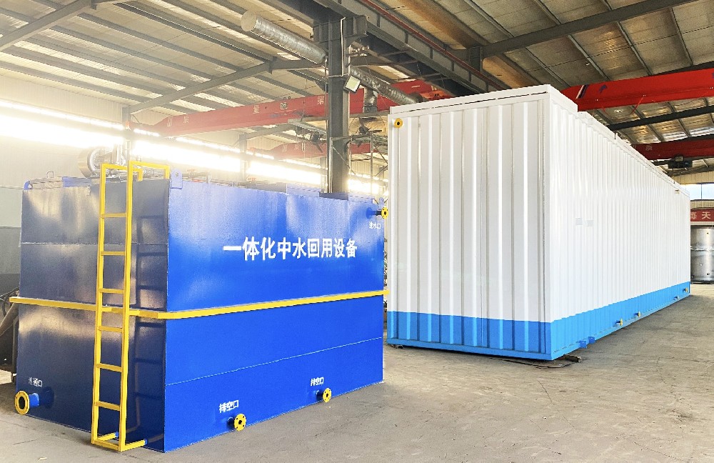 一體化污水設(shè)備處理市政污水的效率如何