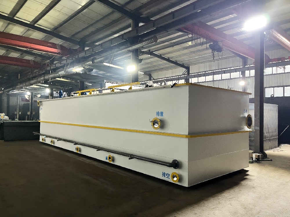 一體化污水處理設(shè)備,一體化污水處理設(shè)備廠家